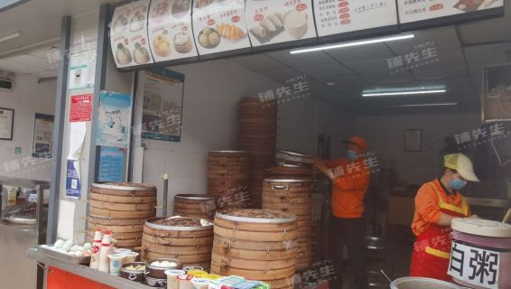 深圳最新包子店转让,深圳最新包子店转让，商机还是风险？