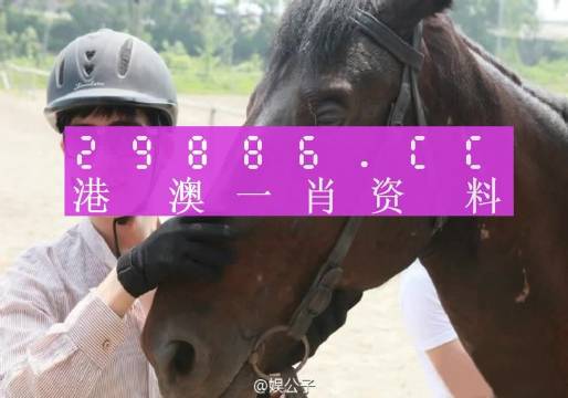 企业文化 第245页