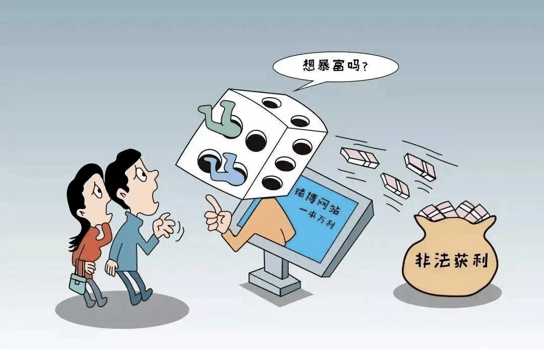 澳门六和免费资料查询,澳门六和免费资料查询——警惕背后的违法犯罪风险