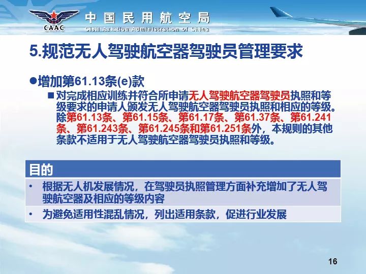 澳门内部最精准免费资料,澳门内部最精准免费资料——警惕违法犯罪风险