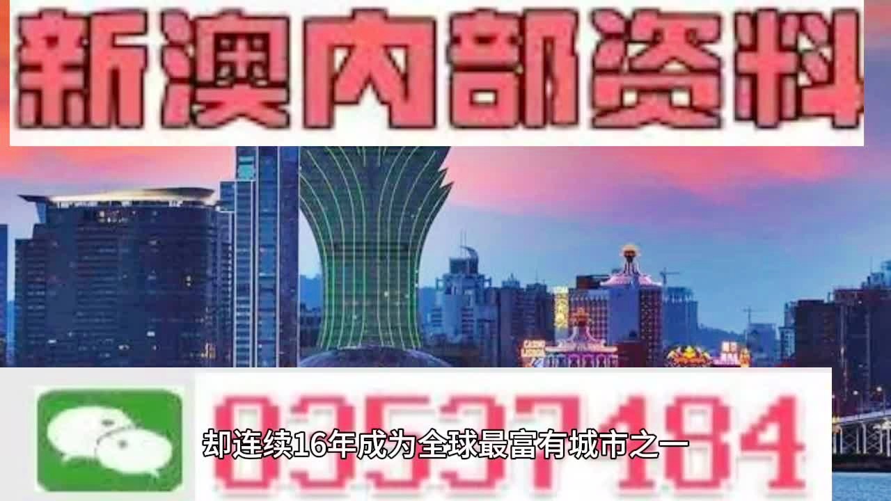 第2056页