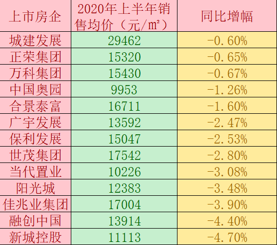 2024今晚香港开特马开什么六期,探索香港特马，揭秘六期彩票背后的故事与趋势（关键词，今晚香港开特马）