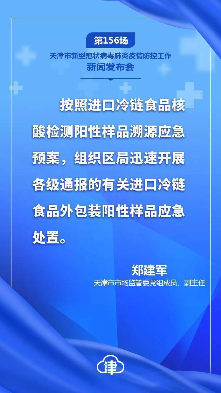 澳门今晚必开1肖,澳门今晚必开一肖，探索运气与命运的关系