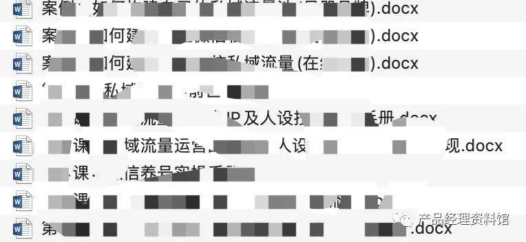 内部资料一肖一码,内部资料一肖一码，揭秘其背后的秘密与价值