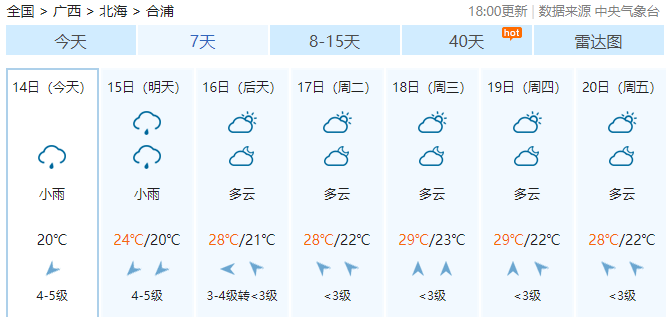 2024新澳今晚开奖号码139,探索未来幸运之门，2024新澳今晚开奖号码139的奥秘