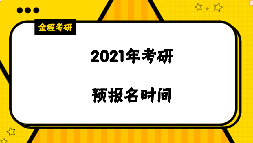 管家婆2024资料幽默玄机,揭秘管家婆2024资料中的幽默玄机