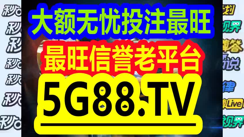 企业文化 第189页