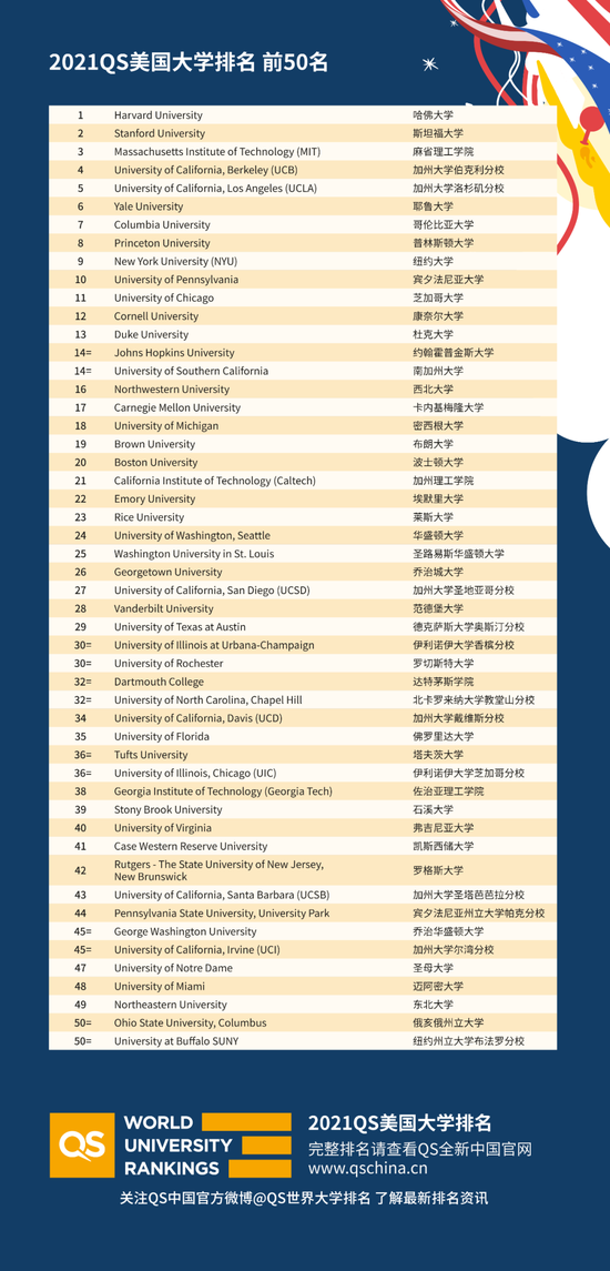 澳门一码一码100准确官方,澳门一码一码100准确官方——揭示背后的犯罪风险与挑战