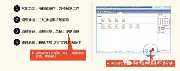 管家婆一肖-一码-一中,管家婆一肖一码一中——揭秘背后的神秘与实用智慧