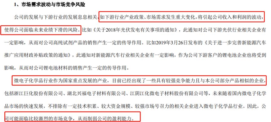 澳门精准资料大全免费,澳门精准资料大全免费，警惕背后的风险与犯罪问题