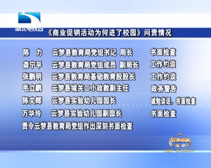 澳门一码一肖100准王中王,澳门一码一肖，犯罪行为的警示与反思