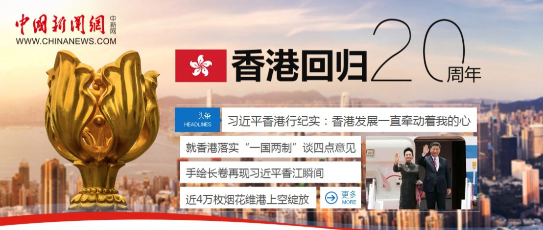 2024年香港正版资料免费大全精准,2024年香港正版资料免费大全精准