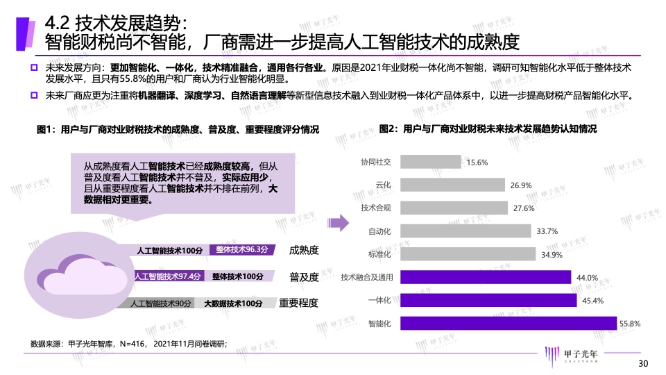 香港内部最精准免费资料,香港内部最精准免费资料，深度解析与获取途径