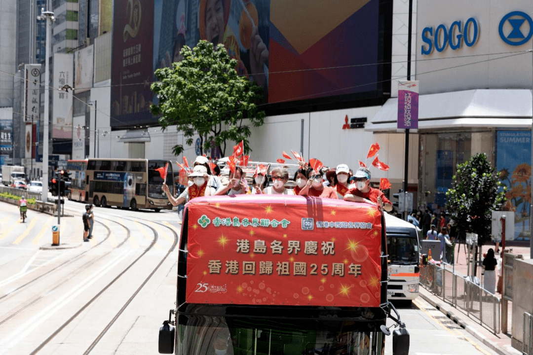 4777777最快香港开奖,探索香港彩票世界，寻找最快开奖的4777777之路