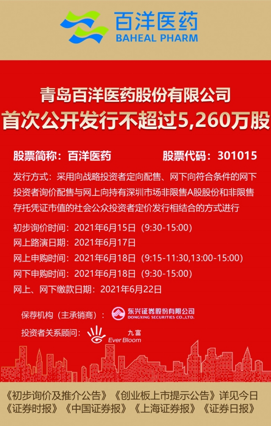 澳门正版资料免费大全新闻——揭示违法犯罪问题,澳门正版资料免费大全新闻，揭示违法犯罪问题