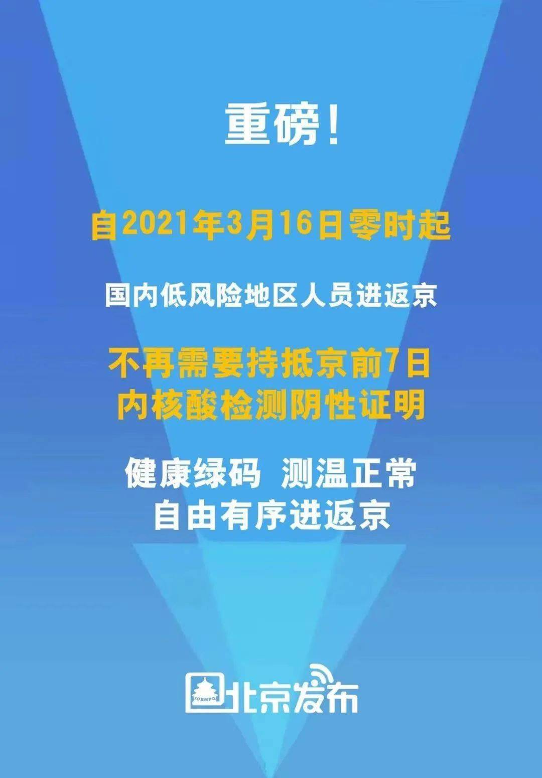 新澳门三期必开一期,新澳门三期必开一期，揭示背后的风险与挑战