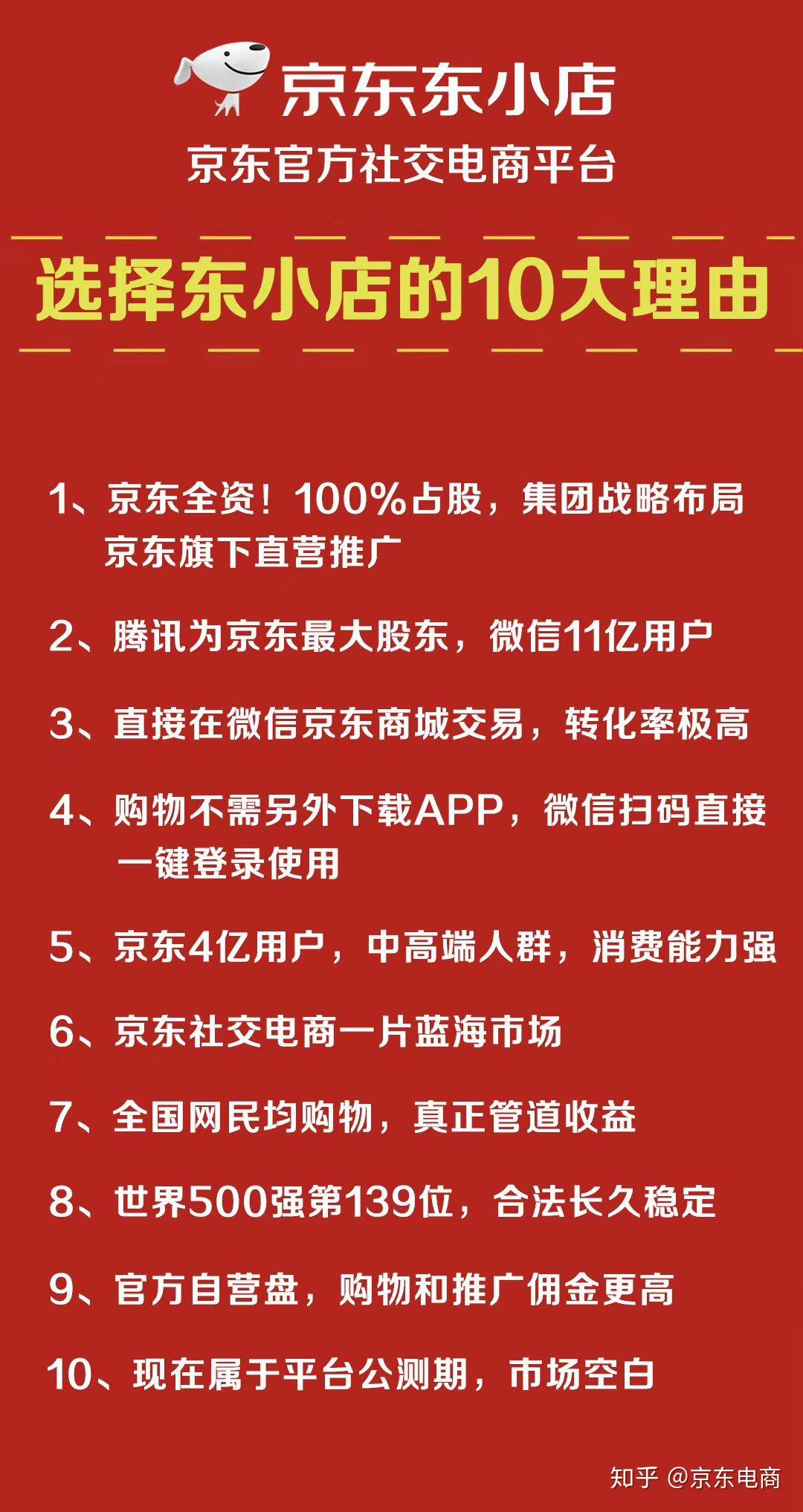 2024新奥正版资料最精准免费大全,揭秘2024新奥正版资料最精准免费大全，一站式指南与资源汇总