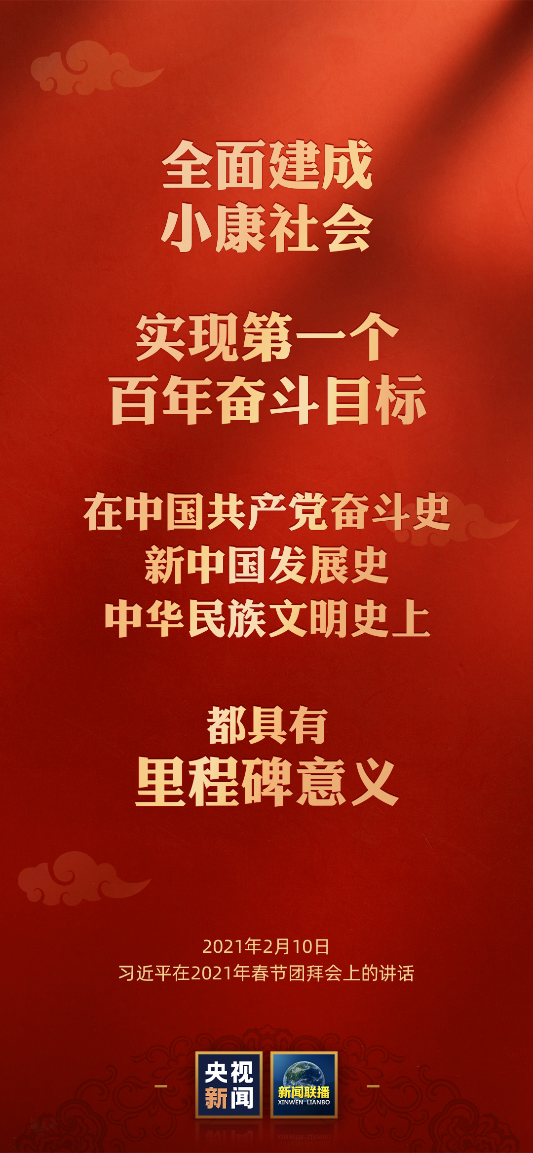 澳门版管家婆一句话,澳门版管家婆的智慧箴言，一句话的力量