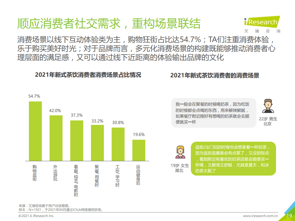 新澳门2024免费瓷料大全,新澳门2024免费瓷料大全——探索澳门娱乐新境界