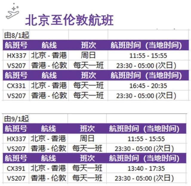 4777777最快香港开码,探索香港彩票文化，寻找最快的香港开码体验之旅