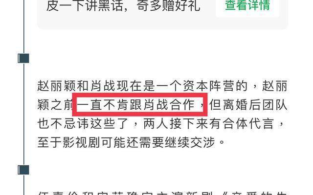 新澳门出今晚最准确一肖,警惕虚假预测，远离新澳门出今晚最准确一肖的陷阱