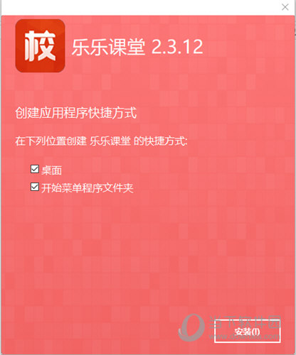 2025新奥精准正版资料,2025新奥精准正版资料大全,探索未来之路，关于2025新奥精准正版资料的深度解析与大全