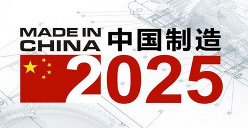 澳门2025年精准资料大全,澳门2025年精准资料大全，探索未来的蓝图