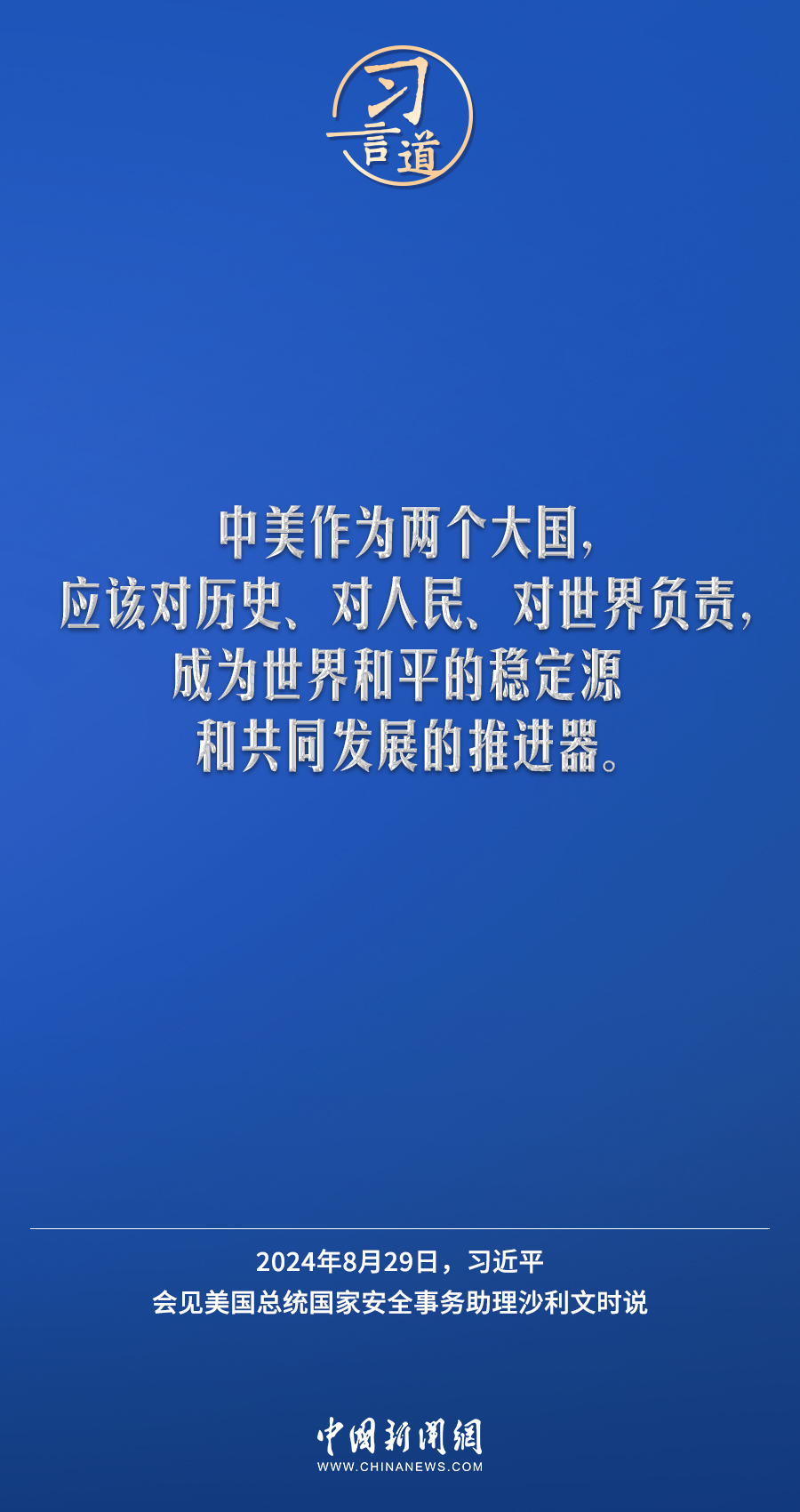 澳门三肖三码准100%,澳门三肖三码，一个关于犯罪与法律的探讨（警示文章）