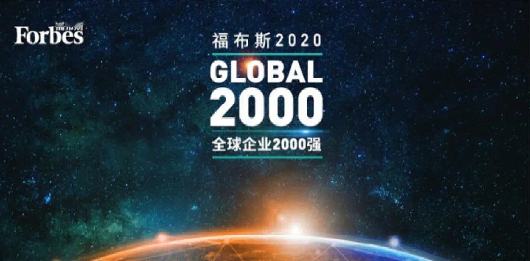 777777788888888最快开奖,探索数字世界中的神秘宝藏，关于彩票号码7777777与8888888的奇幻之旅