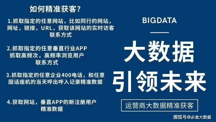 新奥最精准资料大全,新奥最精准资料大全，深度解析与探索