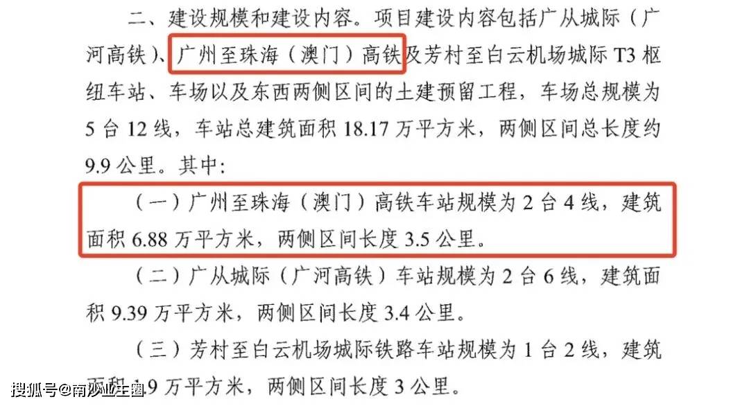 澳门开奖记录开奖结果2025,澳门开奖记录与开奖结果2025，探索与解析