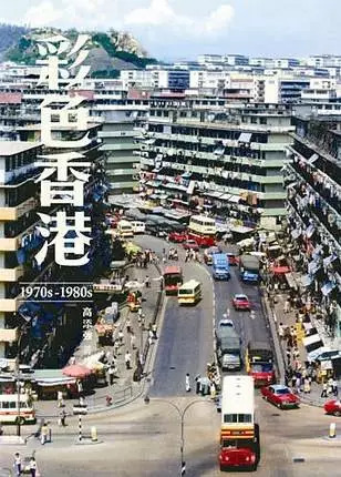 2025年香港图库彩图彩色,香港图库彩图彩色——探索未来的香港之美（2025年）