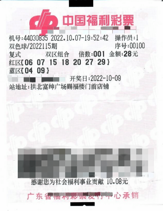 今天澳门六开彩开奖+结果2025,澳门六开彩开奖，今天的结果与未来的期待——2025展望