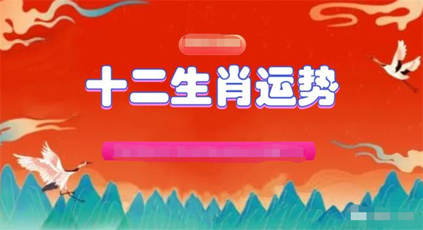 澳门火麒麟一肖一码2025,澳门火麒麟一肖一码2025，神秘与魅力的独特解读