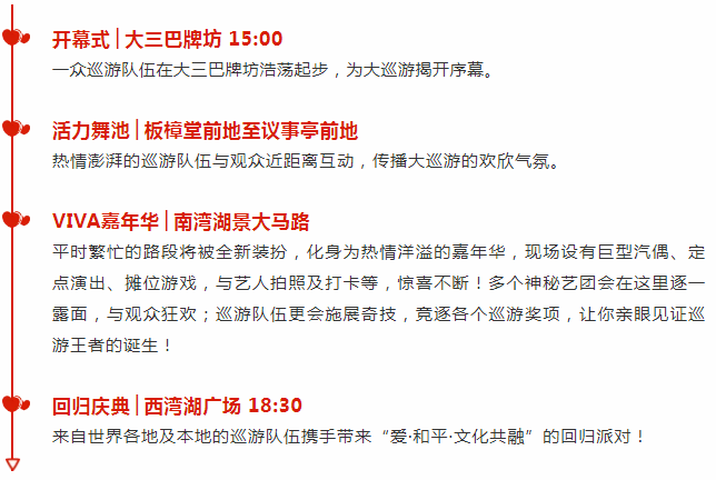 2025年新澳天天开彩最新资料,探索未来彩票奥秘，2025年新澳天天开彩最新资料解析