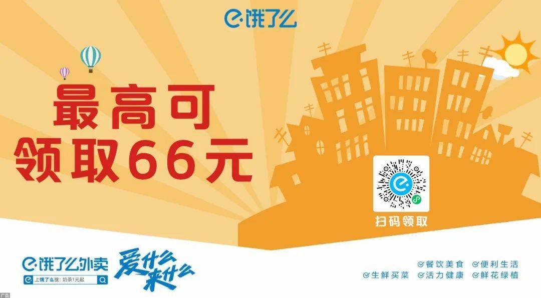 2025天天好彩,迎接未来，2025天天好彩的愿景