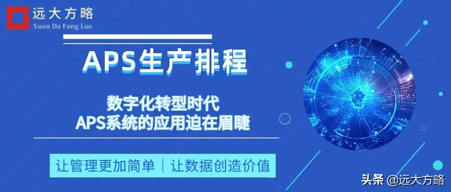 2025年1月26日 第44页