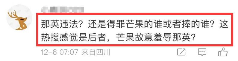 黄大仙三肖三码必中三,黄大仙三肖三码必中三，神秘预测背后的故事与真相