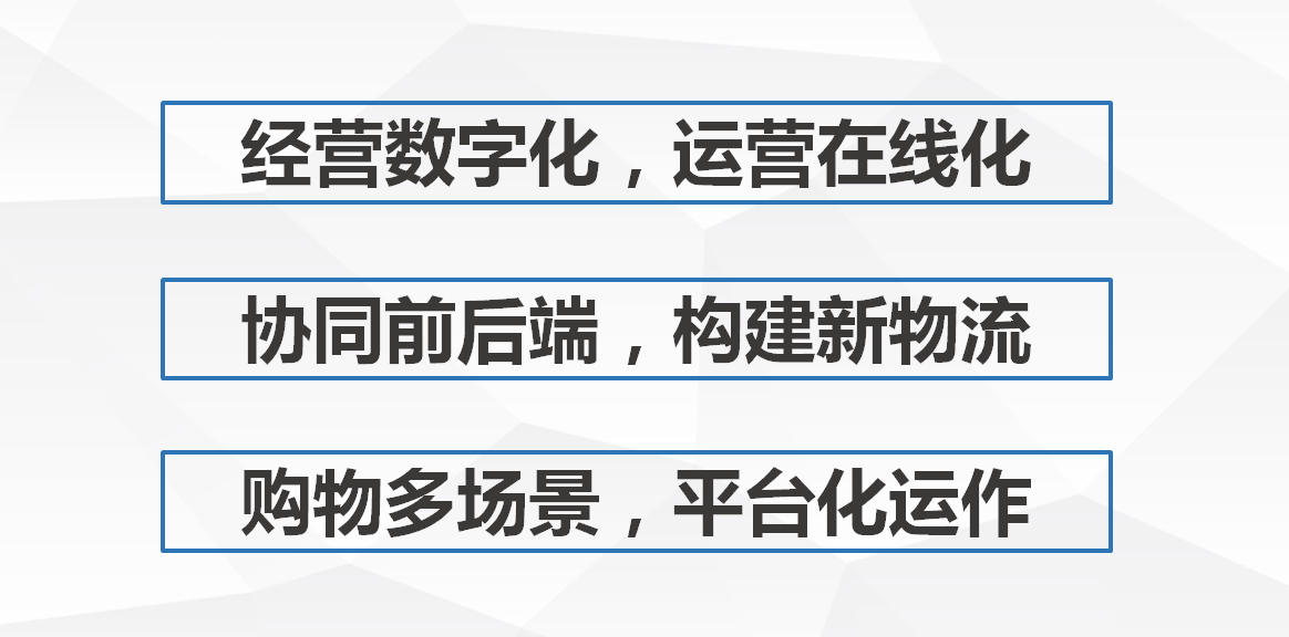 2025新澳精准正版资料,探索未来，解析2025新澳精准正版资料