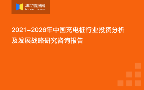 新澳门今晚开奖结果开奖2025,澳门新彩票开奖结果及未来展望（2023年视角）