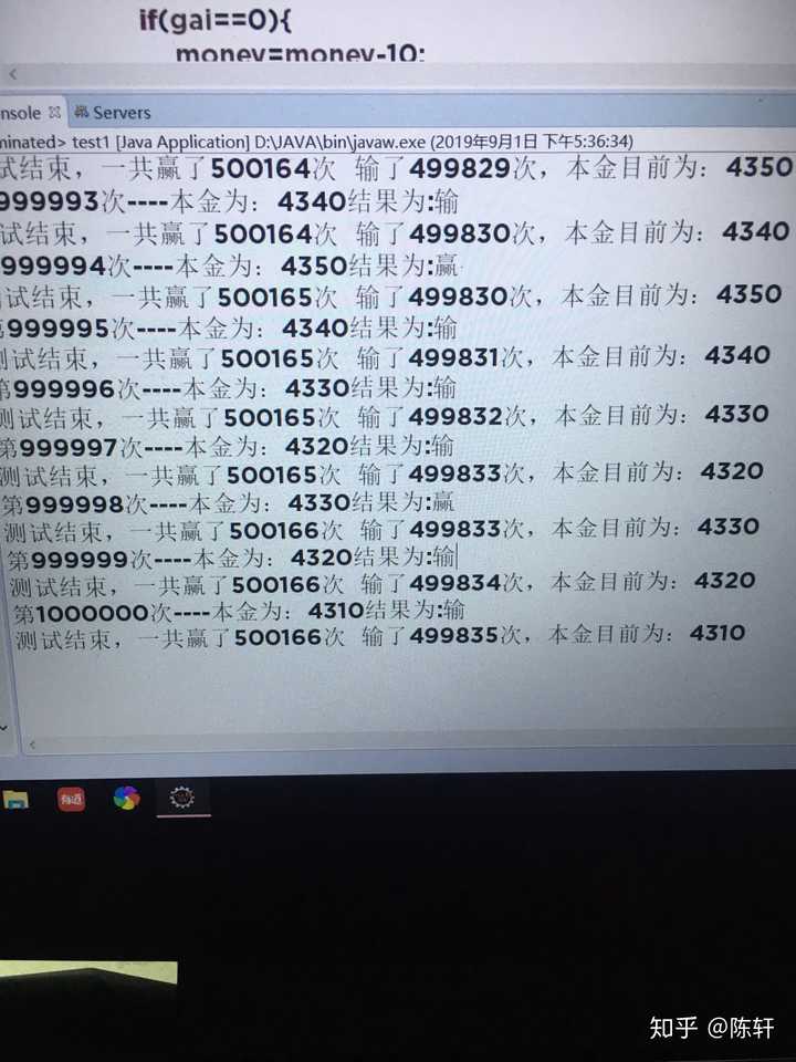 2004最准的一肖一码100%,揭秘2004年生肖预测，一肖一码精准解析，准确率高达百分之百