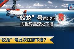 2025年澳门特马今晚号码,探索未来，关于澳门特马2025年今晚号码的探讨