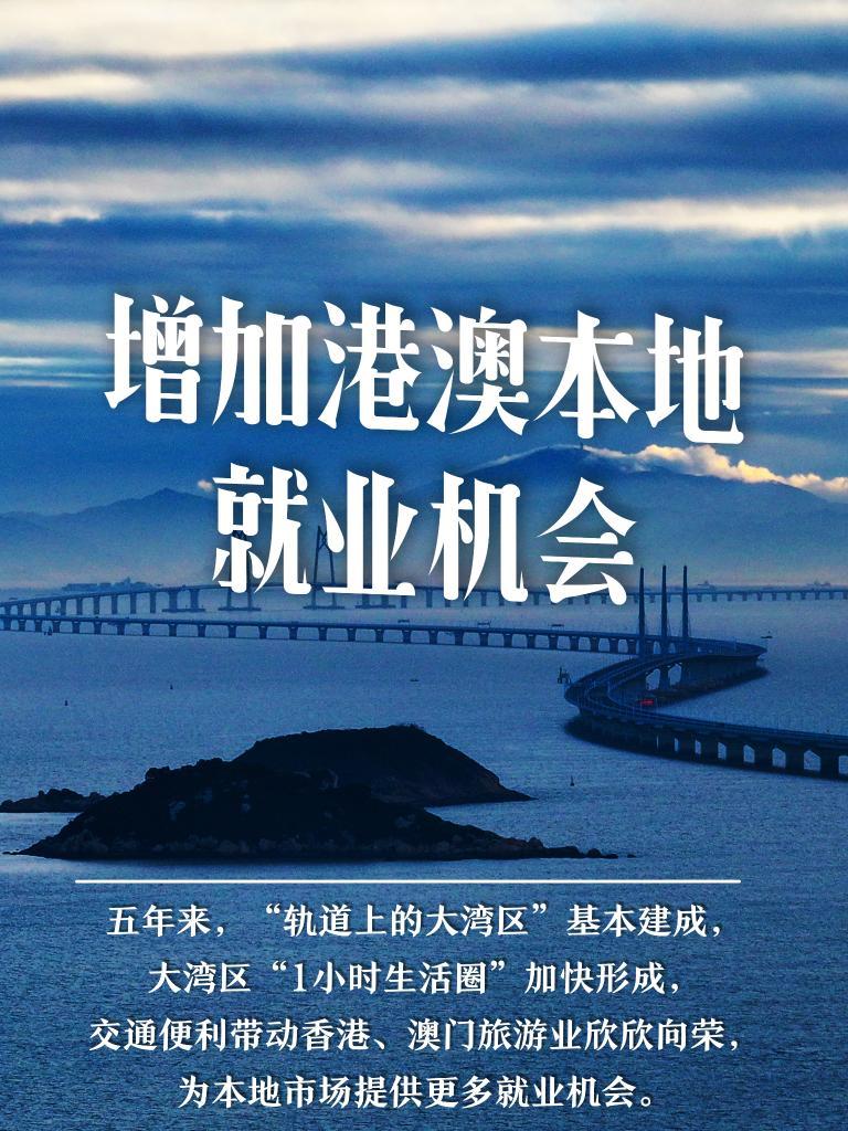 山河壮丽