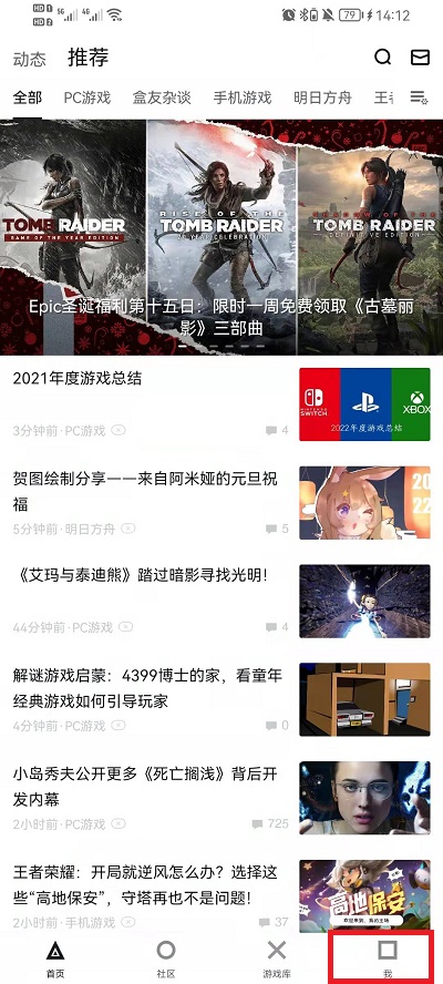 2023澳门码今晚开奖结果软件,澳门码今晚开奖结果软件——探索彩票世界的最新动态