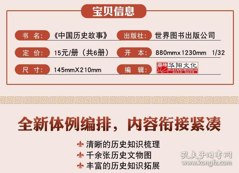 2025香港正版资料免费大全精准,探索香港正版资料大全，精准获取2025年免费资源的指南