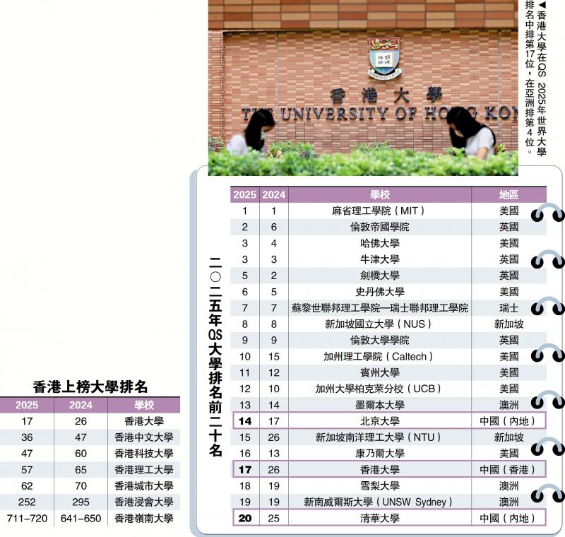 2025年香港港六 彩开奖号码,2025年香港港六彩开奖号码预测与分析