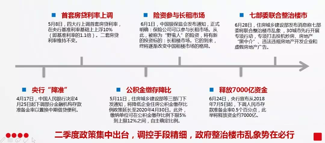 2025港澳免费资料,探索未来，港澳免费资料的深度解读与影响分析（2025展望）