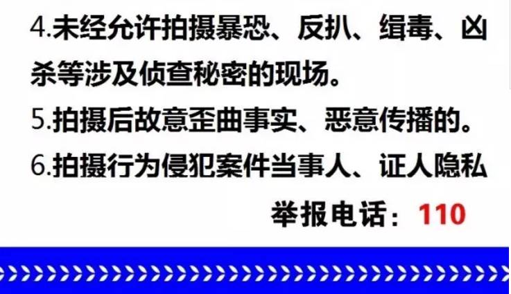 2004新奥精准资料免费提供,免费提供的精准资料，探索2004年新奥的历程与未来展望