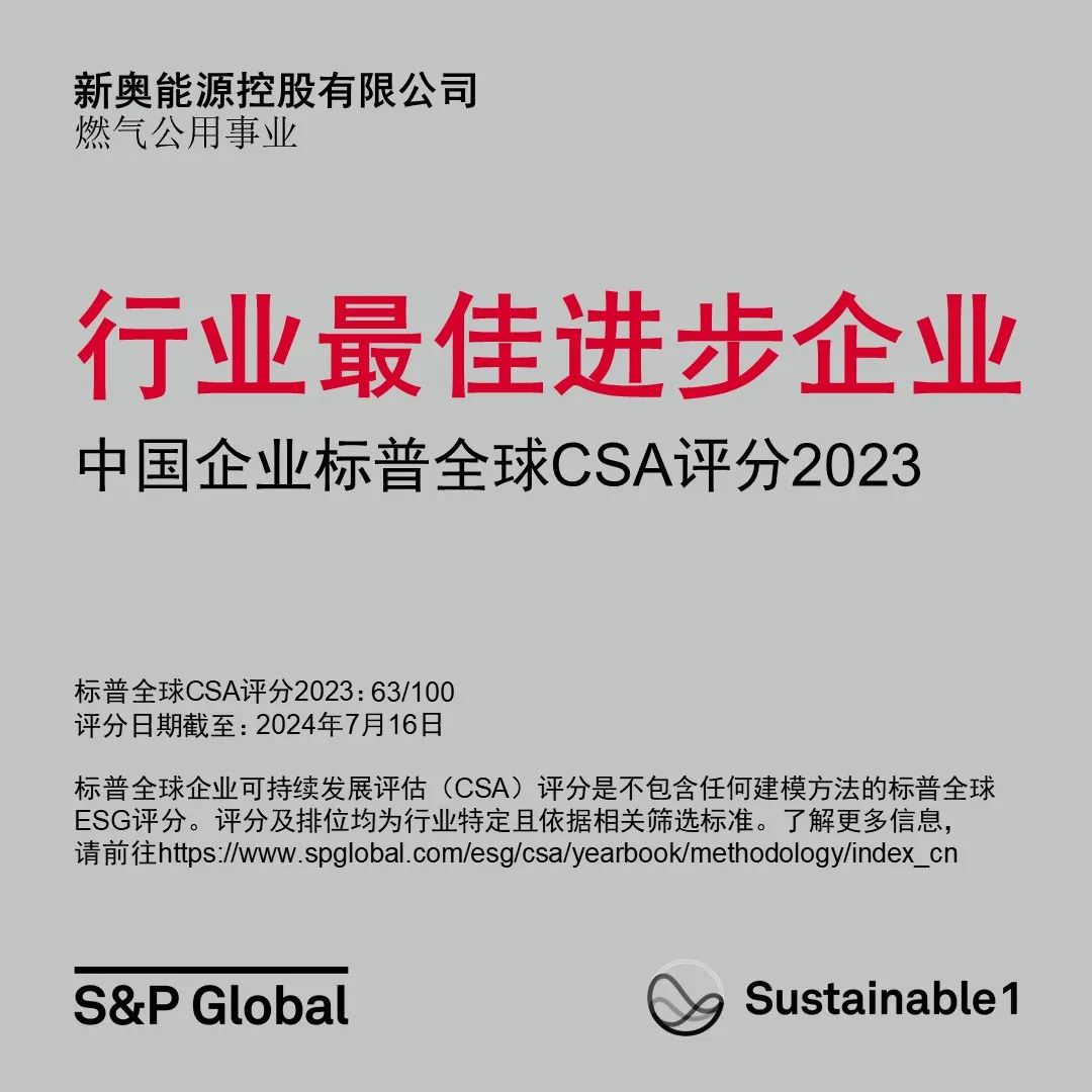 2025新奥免费资料领取,免费资料领取，探索新奥世界，把握机遇的钥匙在您的手中