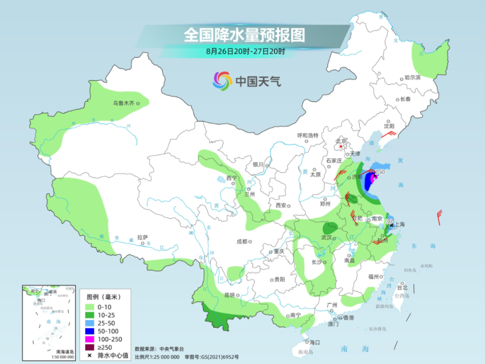 2025新澳门精准免费大全,澳门自古以来以其独特的地理位置和丰富的文化魅力吸引着无数人的目光。随着科技的飞速发展和互联网的普及，人们对于澳门的了解和探索也进入了一个新的阶段。本文将围绕澳门、精准和免费等关键词展开，介绍关于澳门旅游、文化、经济等方面的信息，并展望未来的澳门发展蓝图。同时，我们将重点关注澳门在2025年的新变化，为读者带来一份全新的澳门体验。